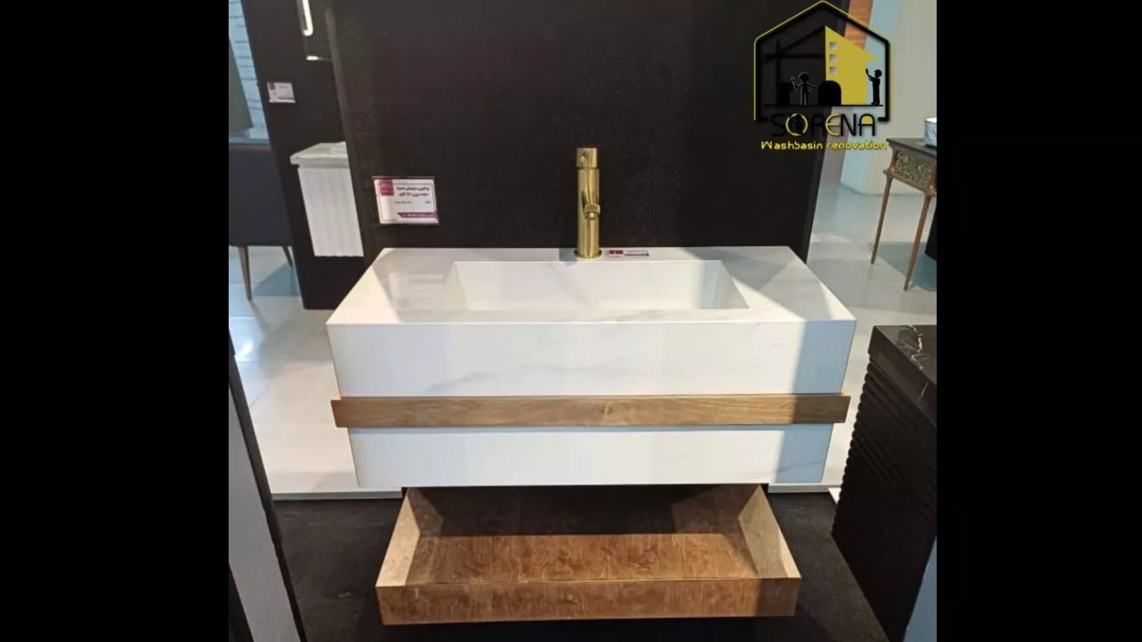 Modern ceramic wash with built -in