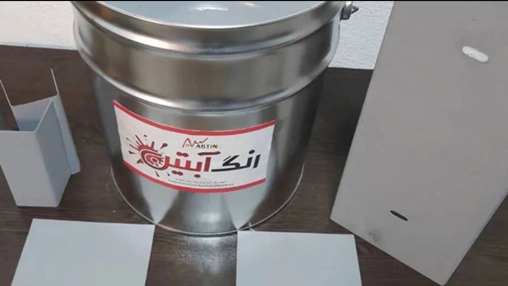 Purchase of Tusi's stainless steel intermediary in Tehran