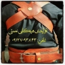 Nemati Hickel Production, Production and Sale of Leather Belt and Belt Belt in Tehran