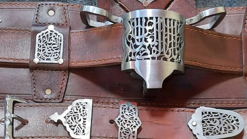 The price of a leather hiking belt