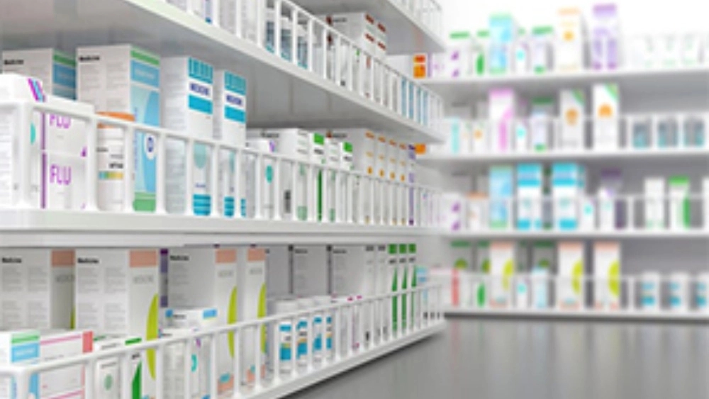 Dr. Rahimi Pharmacy in Anzali