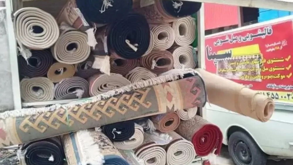 Sina carpeting, rug and sofa wash in Rasht