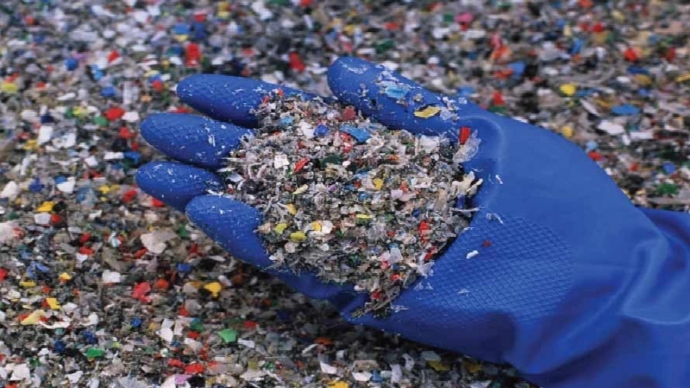 Mazandaran Plastic Mill