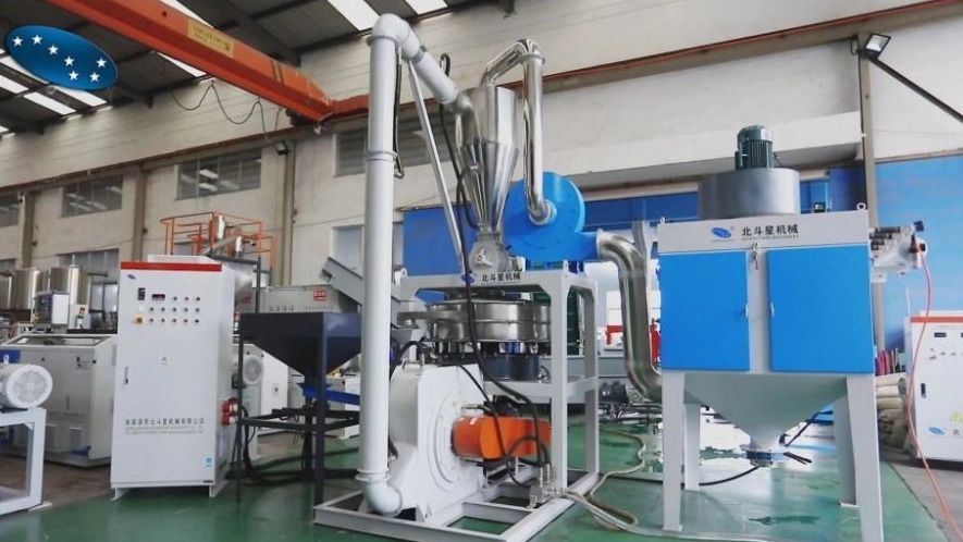 Buy plastic mill in Zahedan