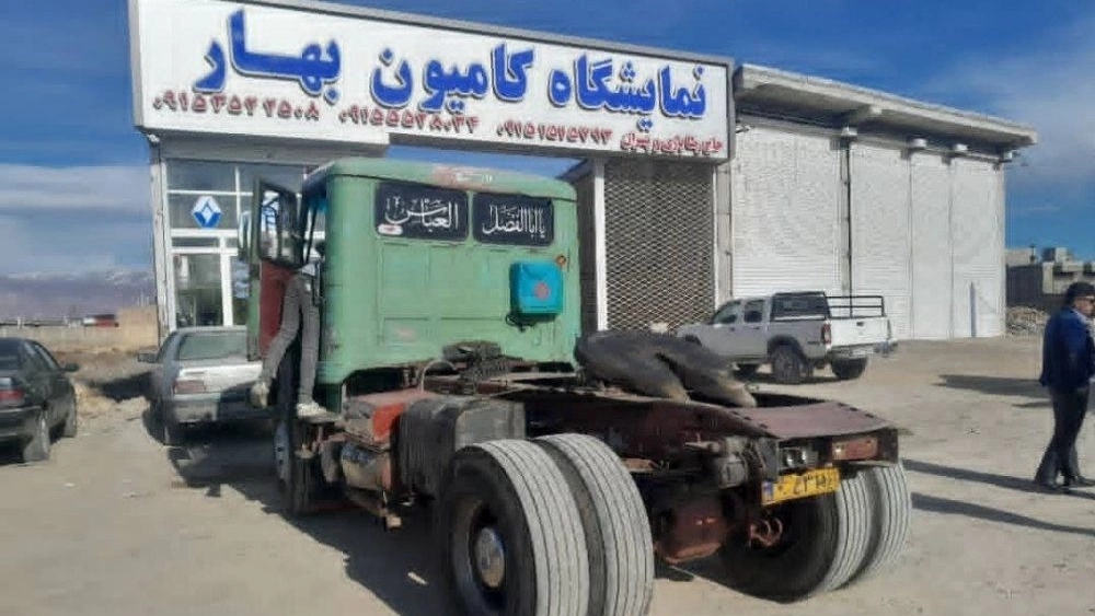 Spring Car Exhibition, Sale of Trucks in Neyshabur