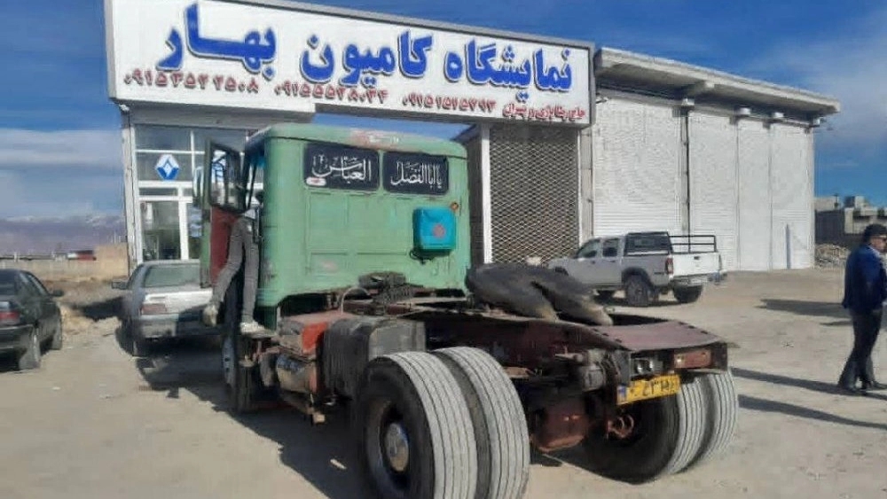 Application of trucks