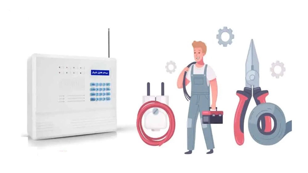 نصب دزدگیر منزل چه اهمیتی دارد؟