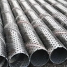 Javadian Creation Industry, Production and Sales of Well and Industrial Wallpaper in Isfahan