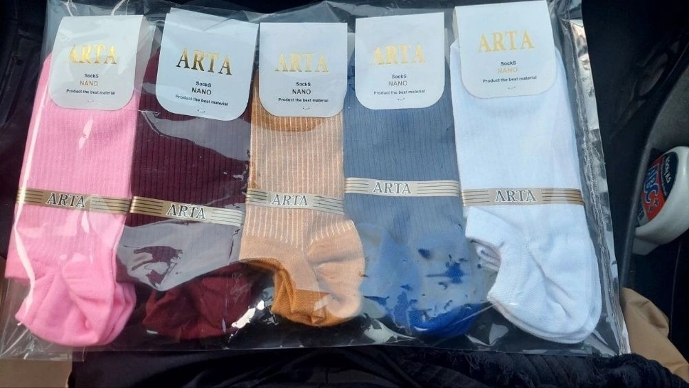 Keyvan Sarbaran Company, Production of Headband and Gloves in Sabzevar