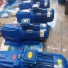 Industry brake, manufacturer of gearboxes and magnetic brakes in Tehran