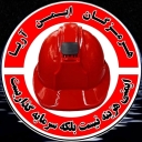 Hormozgan Safe Aria, charging and selling firefighting capsules and safety equipment in Bandar Abbas