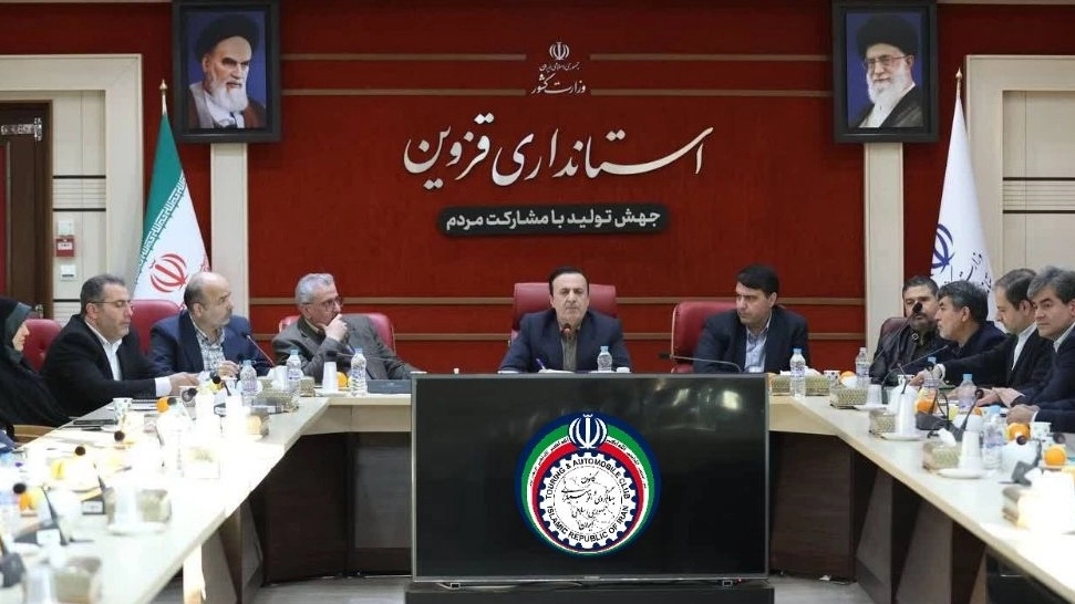 Formation of Tourism Thought in Qazvin Province