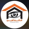 Secure Home CCTV, Installation and Services Alarm and Automatic Door in Yazd