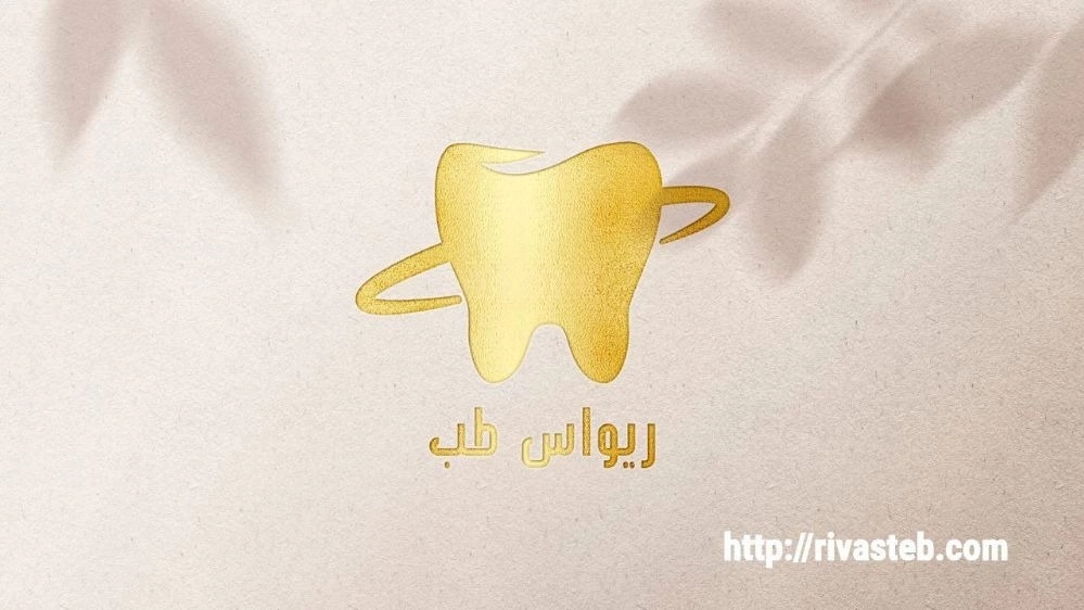 Sales of dental equipment in Ardebil