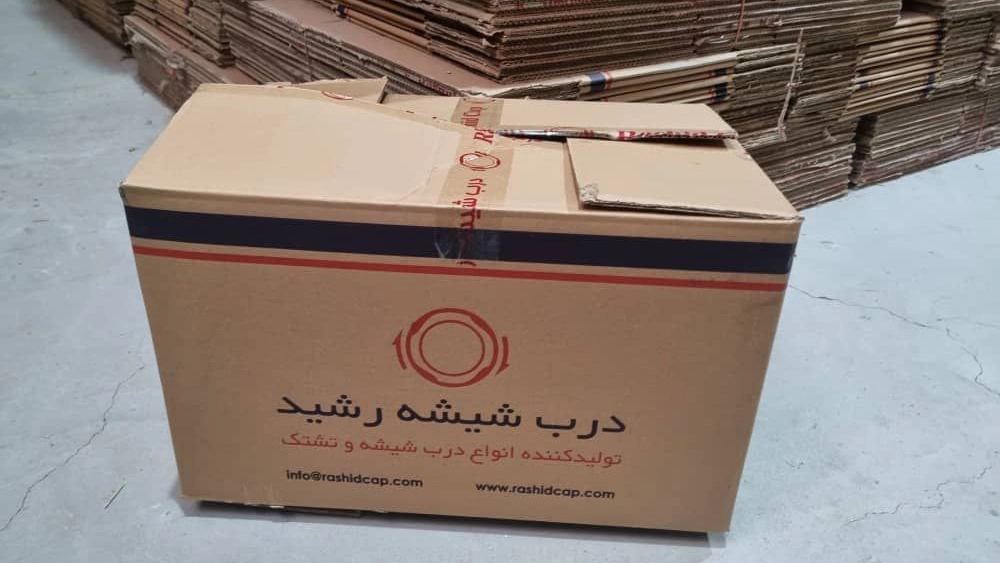 کارتن فروشی