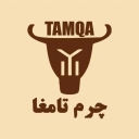 Tomgha leather, manufacturing and selling leather bags in Shiraz
