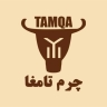 Tomgha leather, manufacturing and selling leather bags in Shiraz