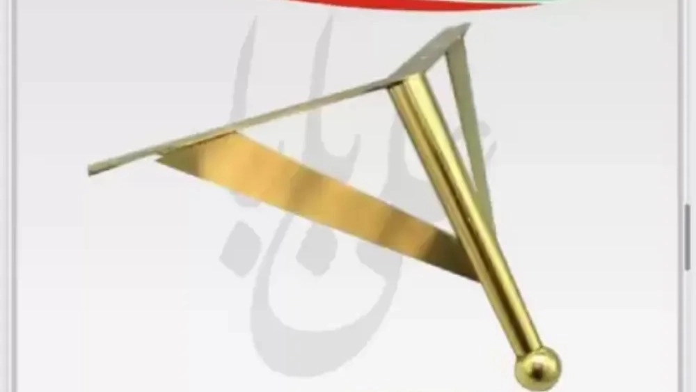 Alibaba Wood and Metal Industries, Production of Sofa and Tables in Tehran