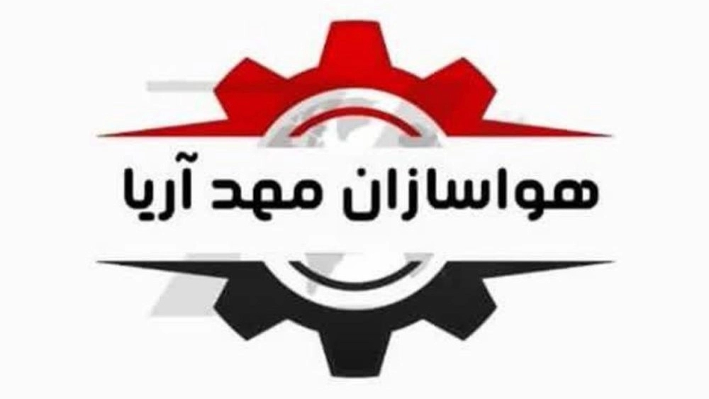 Aria cradle airfields, production of screw compressor and high -pressure booster in Tehran