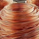 Asian Copper Industries, Production of Sales of Swaroneic Wire and Aleppo in Isfahan