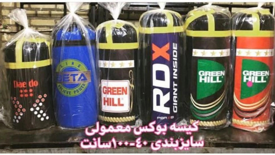 تولیدی منصوری خواه
