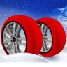 Hosseinzadeh Shop, Nano Wheel Chain Sale in West Azerbaijan Urmia