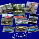 Blue Arts in Rasht