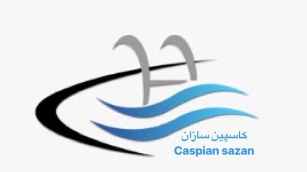 Caspian maker, pool construction and sale of pool equipment in Gilan