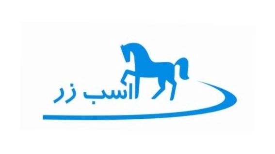 Vacuum Loader Golden Horse Load, Production of Vacuum Loader Rental and Catalyst Discharge in Tehran