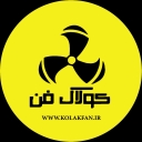Kulak Fan, production of centrifugal fan industrial ventilator and spiral channel in Shiraz