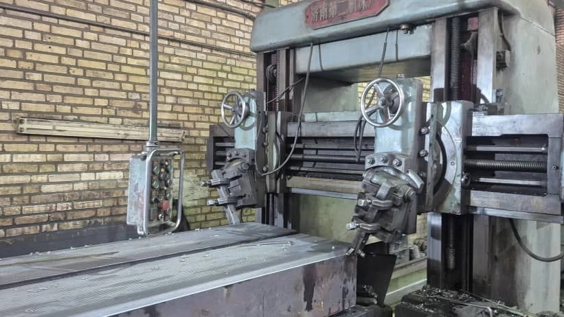 Giotine table turning screen