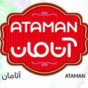 Ataman, Production and Sales of Pastel Locum and Comfortable Al -Hakum in Tabriz