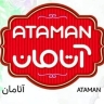 Ataman, Production and Sales of Pastel Locum and Comfortable Al -Hakum in Tabriz