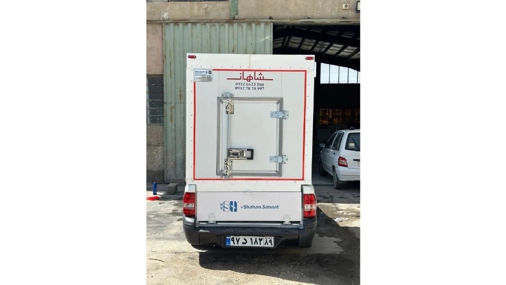 Pride Pickup Refrigerator