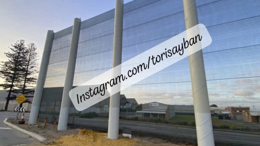 Buy Anti -Evaporary Lace of Agricultural Pools
