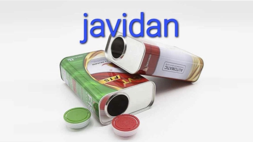 Modern Packaging Professional Cans
