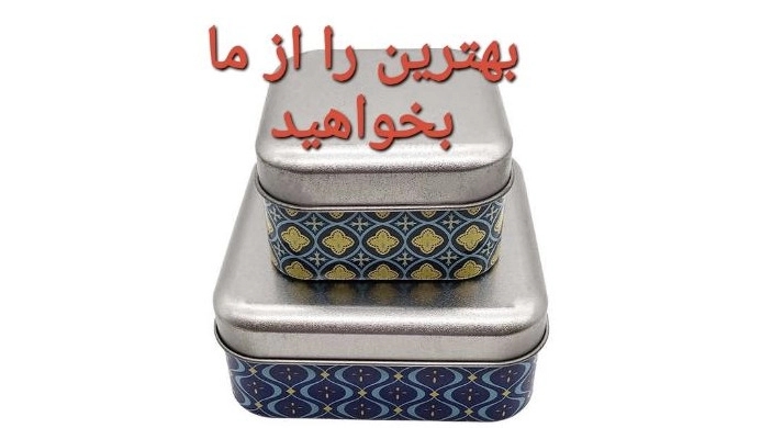 قوطیسازی حرفهای هنر و علم بستهبندی مدرن