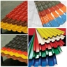 Khalili Metal Industries, Production of Given Sheets in Kermanshah