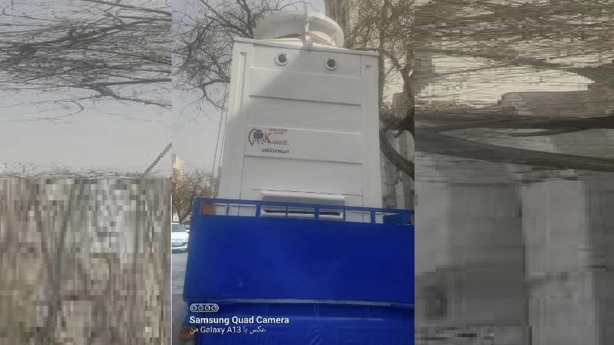 Berlant Afghanistan's 4 -ton machine