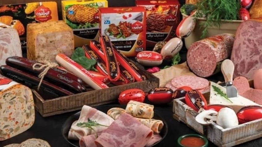 Arta Protein Store, Sale of Meat -Broadcast Protein Products in Zanjan