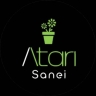 Atari Sanei in Isfahan