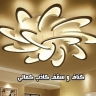 Kamali store, wholesale sale and false ceiling in Bandar Abbas
