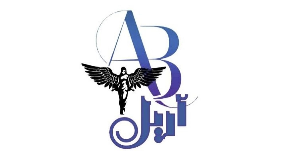 Ariel Shop, Sale of Double Silk Carpet Carpet and Handmade Back in Bojnourd