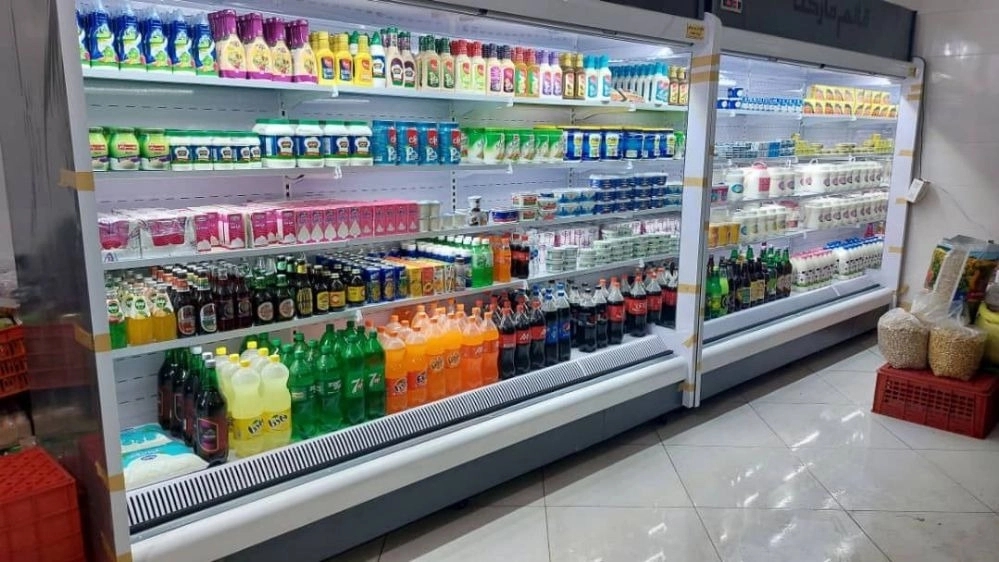 Nick Cold Production, Production and Sale of Store Refrigerators in Karaj