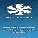 Nick Cold Production, Production and Sale of Store Refrigerators in Karaj