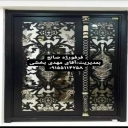 Sane production, construction of the windows and windows and fences in Mashhad