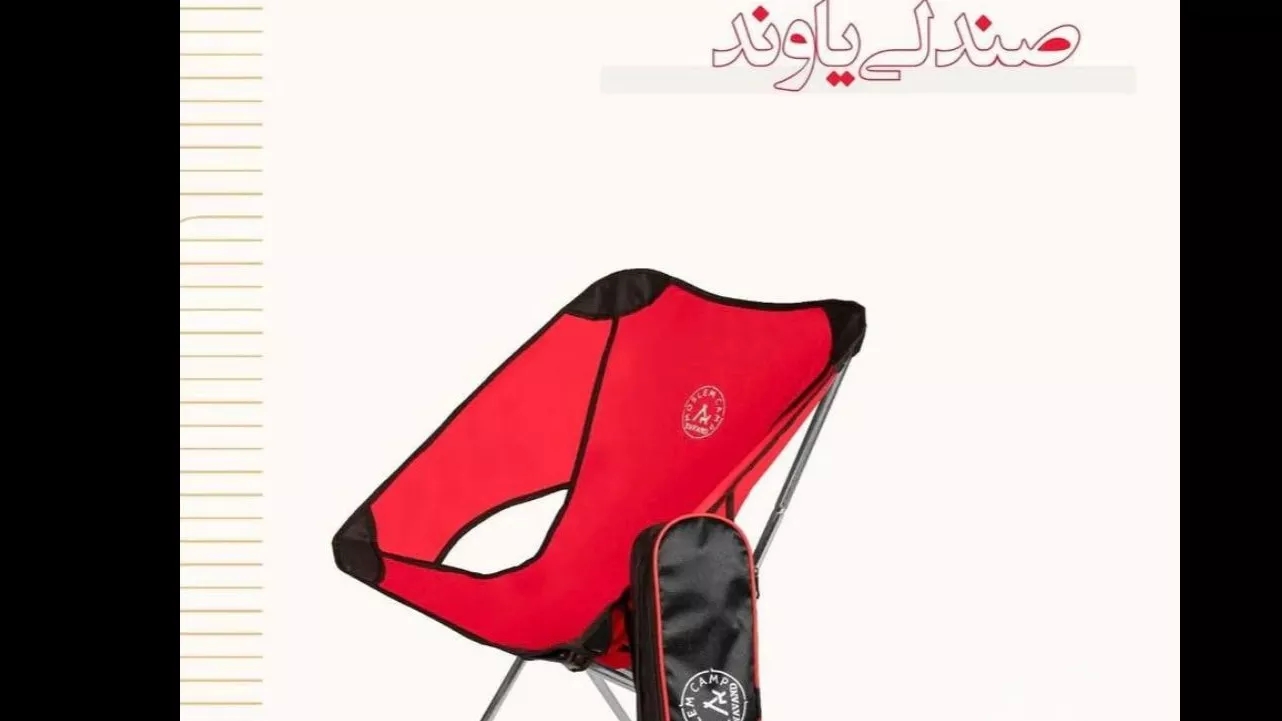 Selling folding chairs with the best quality