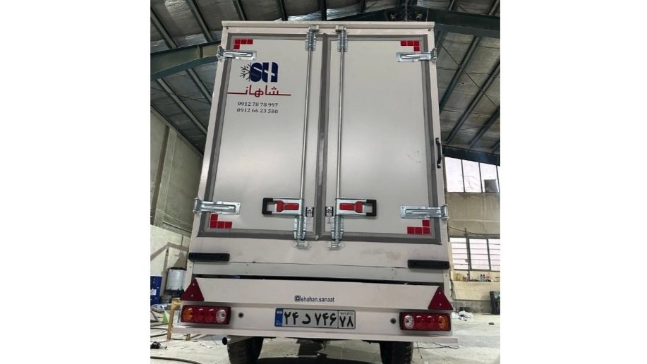 Nissan Economic Refrigerator