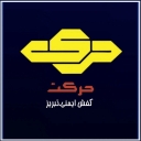 Safe movement shoes, production of safety shoes with steel shoes in Tabriz