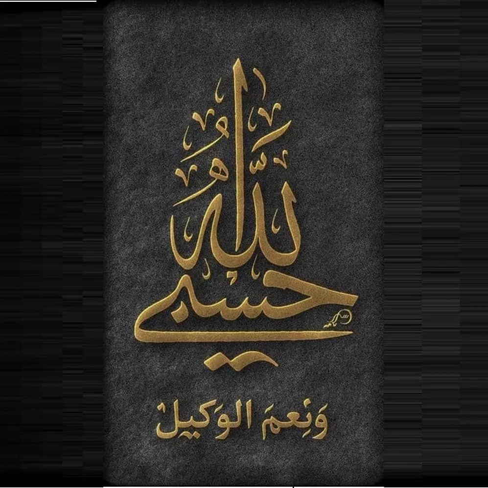 1742978752965.webp